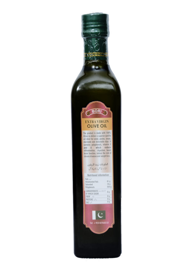 Organic Wild Extra Virgin Oil - Bottle - Image 4
