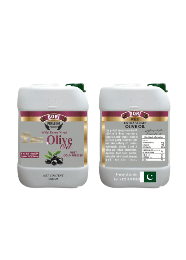 Organic Wild Extra Virgin Oil - Gallon